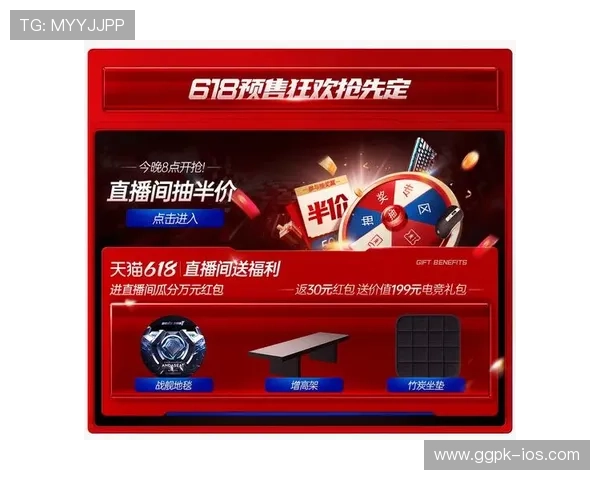 亚洲城娱乐城:多样化的优惠礼包助力玩家轻松赢取大奖 亚洲城娱乐城:多样化的优惠礼包助力玩家轻松赢取大奖