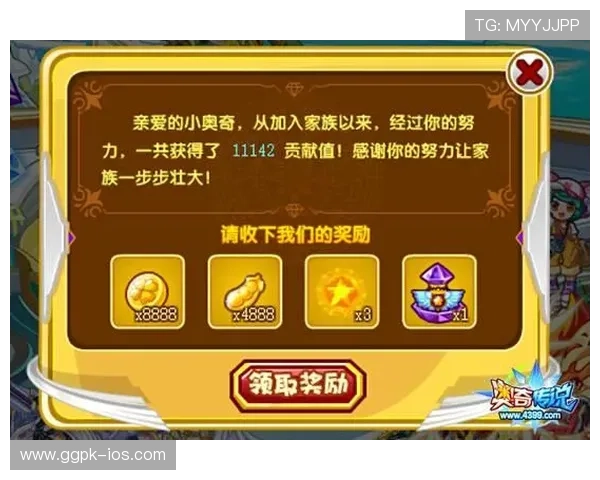 十三张游戏平台丰富奖励机制，赢取丰厚奖品轻松无压力