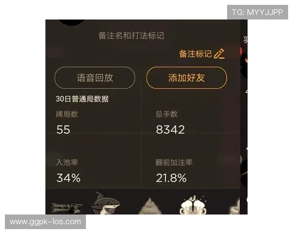 德州扑克官网平台:玩家评价与平台信誉度分析助你明智选择 德州扑克官网平台:玩家评价与平台信誉度分析助你明智选择