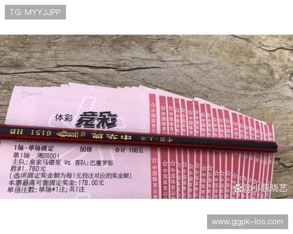 必赢体育为用户提供全面的体育资讯和实时比分,助你把握每一个投注良机 必赢体育为用户提供全面的体育资讯和实时比分,助你把握每一个投注良机