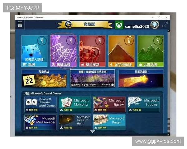 摇钱树游戏登录线路故障排查与提升登录成功率的实用技巧