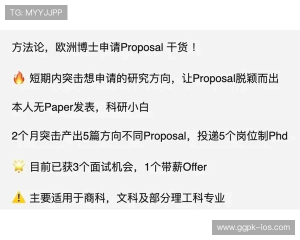 欧博一手代理市场竞争分析,如何在激烈市场中脱颖而出 欧博一手代理市场竞争分析,如何在激烈市场中脱颖而出