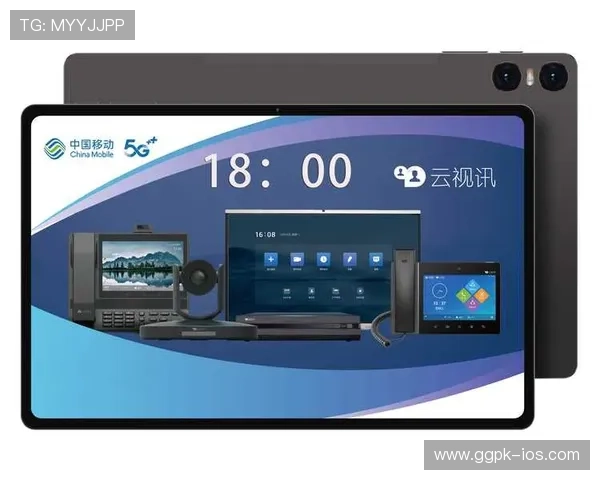 wm视讯平台为用户提供更安全可靠的视讯娱乐体验 wm视讯平台为用户提供更安全可靠的视讯娱乐体验