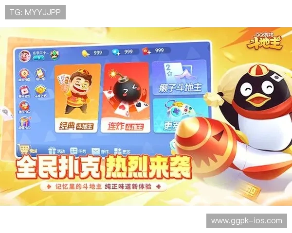 优质百家乐游戏下载大全,丰富游戏内容带来极致刺激体验 优质百家乐游戏下载大全,丰富游戏内容带来极致刺激体验