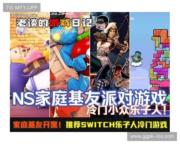 欢迎来到真人游戏无限,丰富多样的游戏活动让每一位玩家都能找到属于自己的欢乐天地无限欢乐无穷 欢迎来到真人游戏无限,丰富多样的游戏活动让每一位玩家都能找到属于自己的欢乐天地无限欢乐无穷