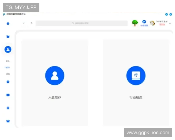 欧博官方网上客服支持多平台多设备同步操作确保您的使用无忧 欧博官方网上客服支持多平台多设备同步操作确保您的使用无忧