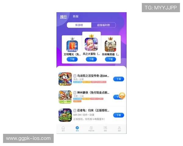 爱游戏tvapp下载免费下载安装,轻松获取最新游戏资讯与丰富娱乐内容 爱游戏tvapp下载免费下载安装,轻松获取最新游戏资讯与丰富娱乐内容