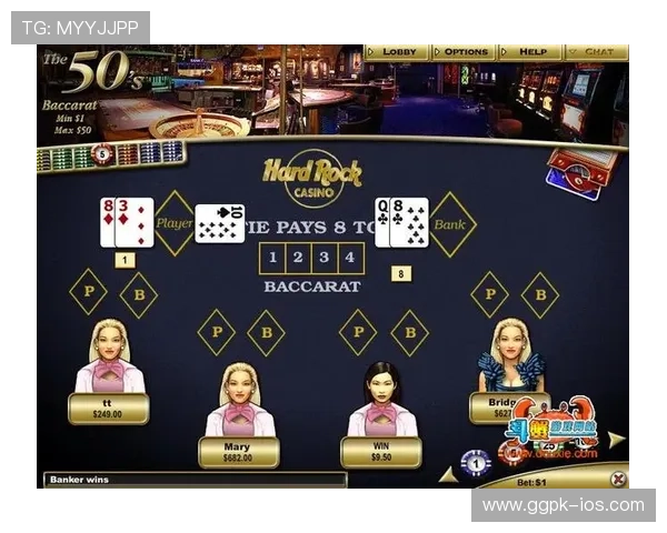 硬石赌场游戏公平性分析确保每一场游戏都公开透明 硬石赌场游戏公平性分析确保每一场游戏都公开透明