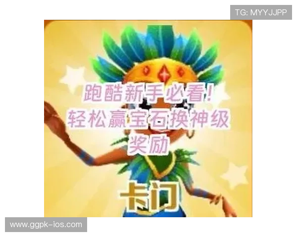 PA真人官网最新优惠活动与福利礼包，助你轻松赢取丰富奖励提升游戏乐趣