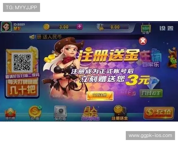 大发在线真人娱乐游戏技巧与攻略，提升你的游戏胜率实现娱乐与盈利双赢