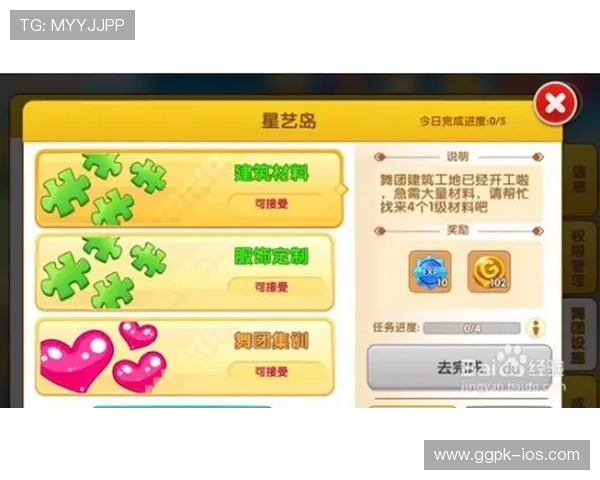 皇虎角子机娱乐中心最新游戏攻略与玩法技巧助你轻松赢取丰厚奖励 皇虎角子机娱乐中心最新游戏攻略与玩法技巧助你轻松赢取丰厚奖励