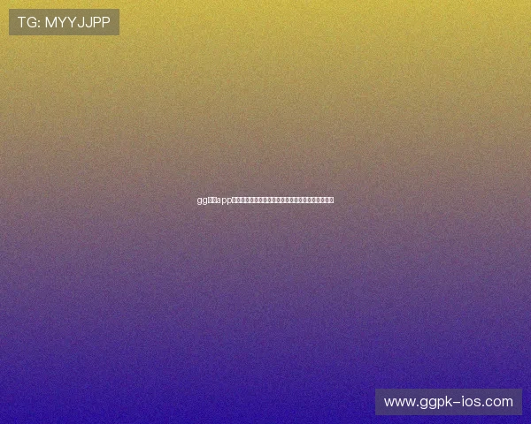 gg扑克app下载教程,详细指导新手快速上手体验精彩扑克游戏 gg扑克app下载教程,详细指导新手快速上手体验精彩扑克游戏